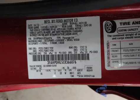 2012 Ford Fusion Se из США, поврежденный, VIN 3FAHP0HG5CR366076